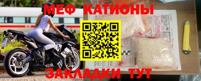 СК Заводоуковск