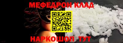 кокс Заволжье