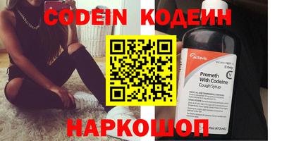 кокс Заволжье