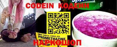 COCAINE Жуковский