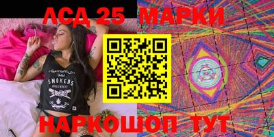 СК Заводоуковск