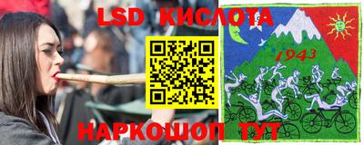 СК Заводоуковск