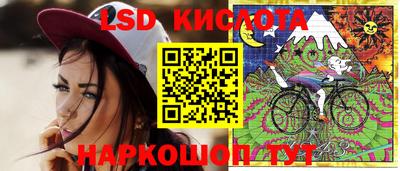 кокс Заволжье