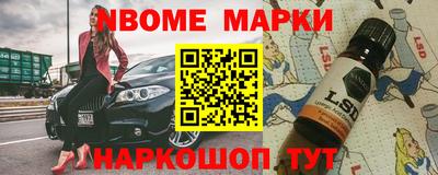 СК Заводоуковск