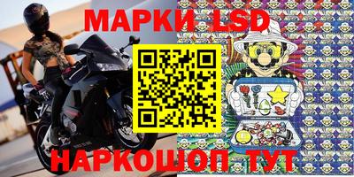 кокс Заволжье