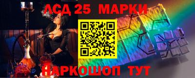 кокс Заволжье