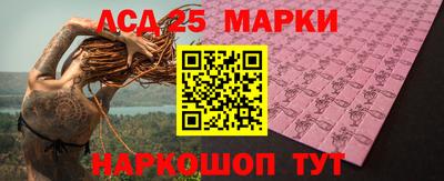 COCAINE Жуковский