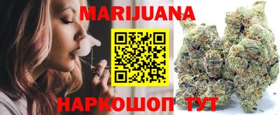 СК Заводоуковск