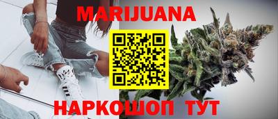 COCAINE Жуковский