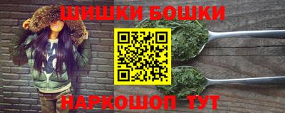 СК Заводоуковск