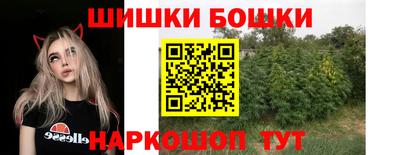 COCAINE Жуковский