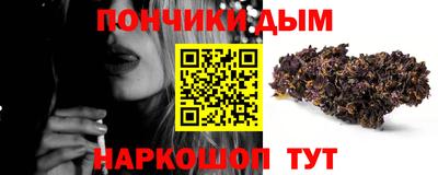 СК Заводоуковск