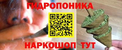 COCAINE Жуковский