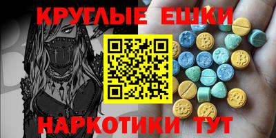 кокс Заволжье