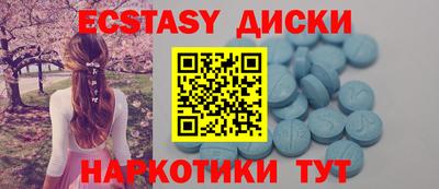 COCAINE Жуковский