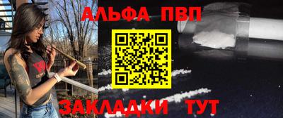 СК Заводоуковск