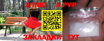 СК Заводоуковск