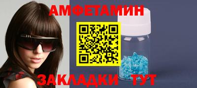 кокс Заволжье