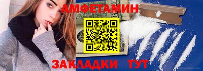 COCAINE Жуковский
