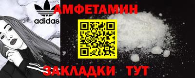 кокс Заволжье