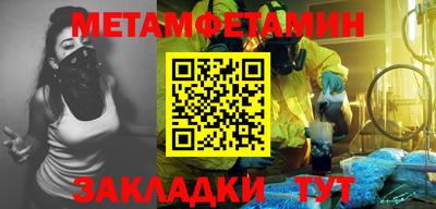 кокс Заволжье