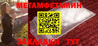 COCAINE Жуковский