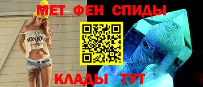 кокс Заволжье