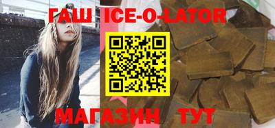 СК Заводоуковск