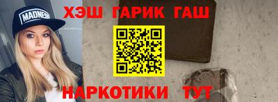 COCAINE Жуковский