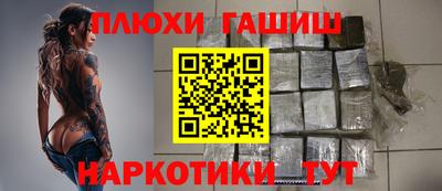 COCAINE Жуковский