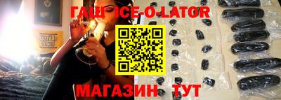 COCAINE Жуковский