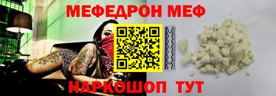 СК Заводоуковск