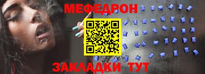 кокс Заволжье
